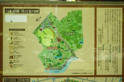 日本庭園の案内